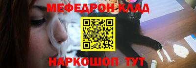 a pvp Малоярославец