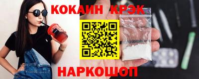 a pvp Моздок
