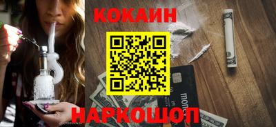 героин Мариинск