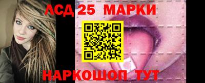 героин Мариинск