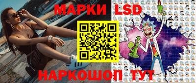героин Мариинск
