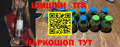 a pvp Моздок