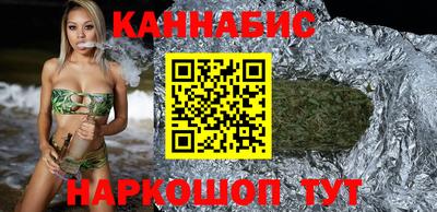 героин Мариинск