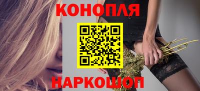 прущий лед Малгобек