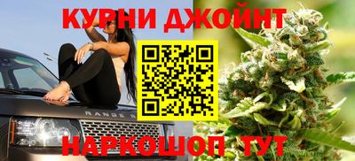 прущий лед Малгобек