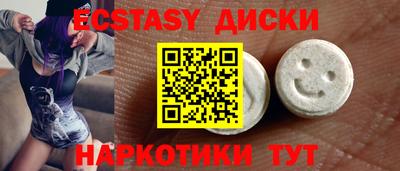a pvp Малоярославец