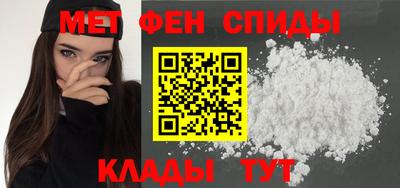 героин Мариинск