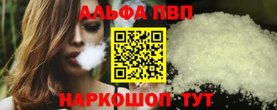 героин Мариинск