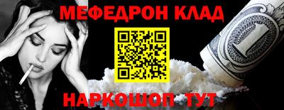 a pvp Малоярославец