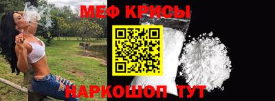 a pvp Моздок