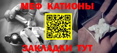 героин Мариинск