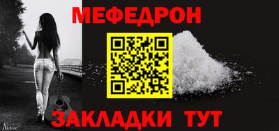 a pvp Малоярославец