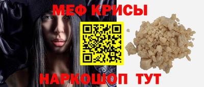 a pvp Малоярославец